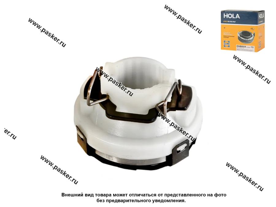 Подшипник выжимной 2123 Chevrolet Niva HOLA CHB223