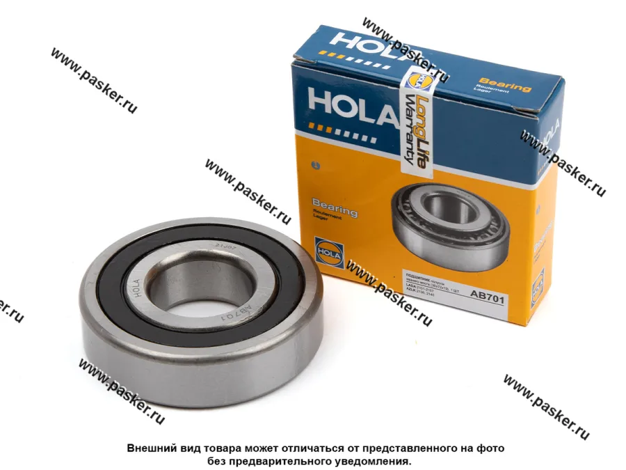 Подшипник полуоси 2101-07 HOLA AB701 180306/6306 2RS