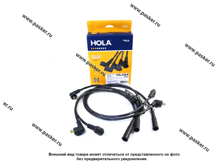 Провода свечные 2108-099 HOLA HL404