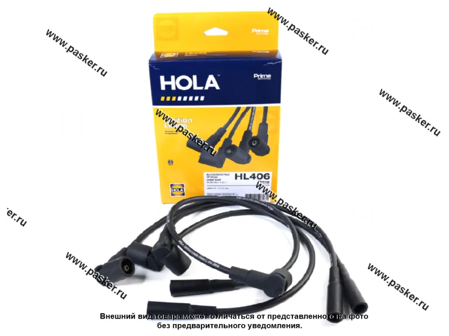 Провода свечные 2108-2111 HOLA 8кл inj HOLA HL406
