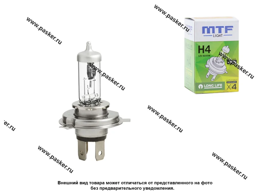 Лампа галоген 12V H4 60/55W P43t MTF Longlife Standart +30% 2900К