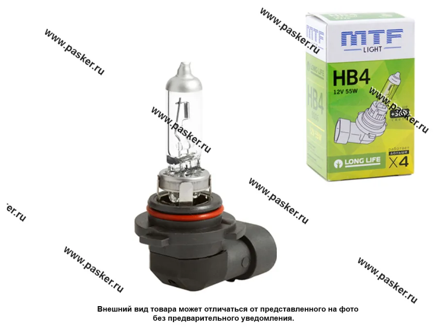 Лампа галоген 12V HB4 55W P22d MTF 9006 Longlife Standart +30% 2900К