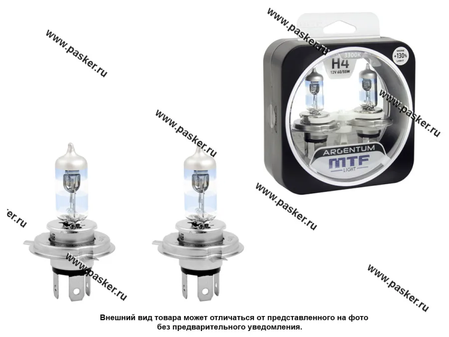 Лампа галоген 12V H4 60/55W P43-t MTF Argentum +130% 3300К