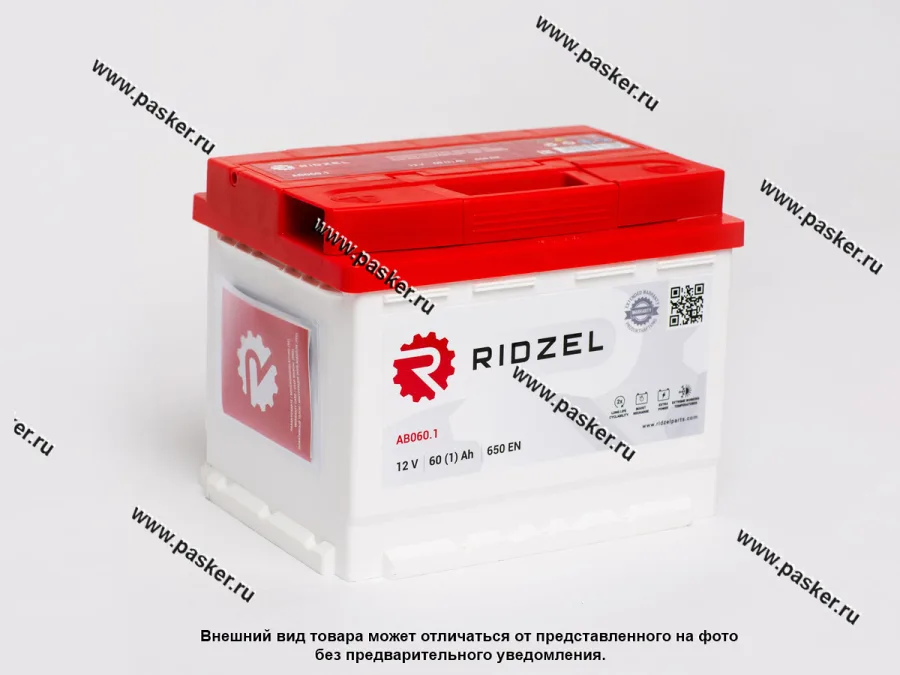 Аккумулятор RIDZEL 60Ач EN640/650/680 242х175х190