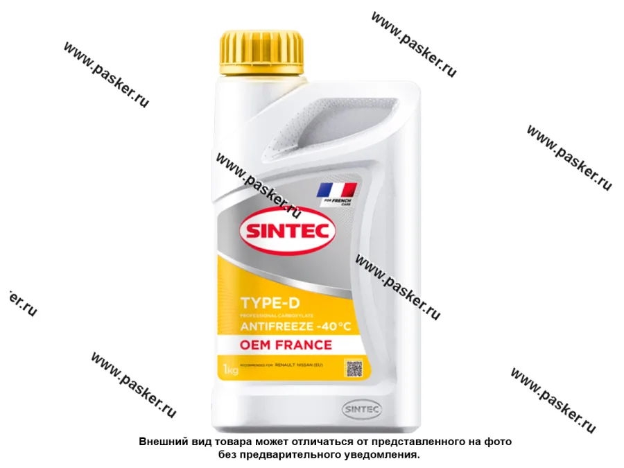 Антифриз SINTEC OEM France Type-D  1кг желтый