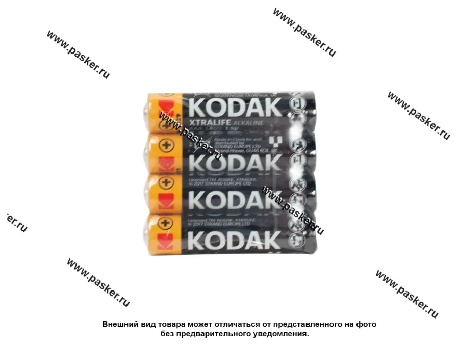 Батарейка KODAK LR03 AAA 4S XTRALIFE [упаковка 4 шт.]