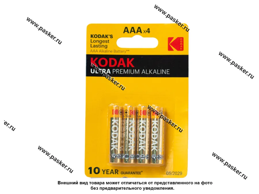 Батарейка KODAK LR03 AAA BL-4 ULTRA PREMIUM