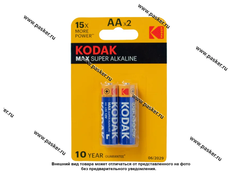 Батарейка KODAK LR6 AA BL-2 MAX [упаковка 2 шт.]