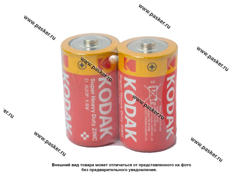 Батарейка KODAK R20 2S SUPER HEAVY DUTY [упаковка 2 шт.]