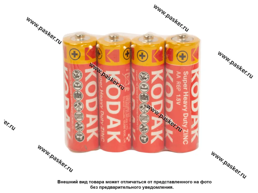 Батарейка KODAK R6 4S SUPER HEAVY DUTY [упаковка 4 шт.]