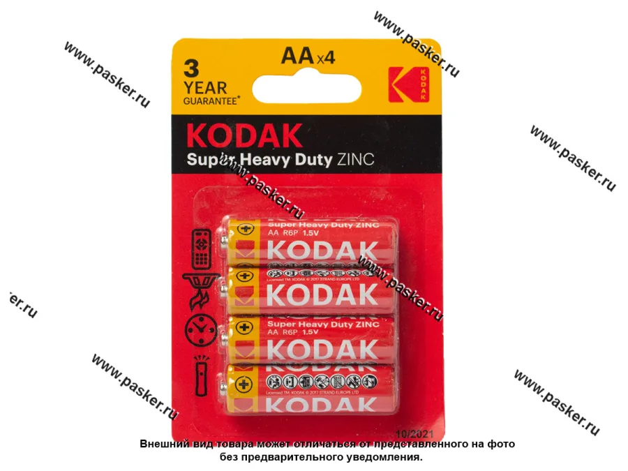 Батарейка KODAK R6 АА BL-4 SUPER HEAVY DUTY