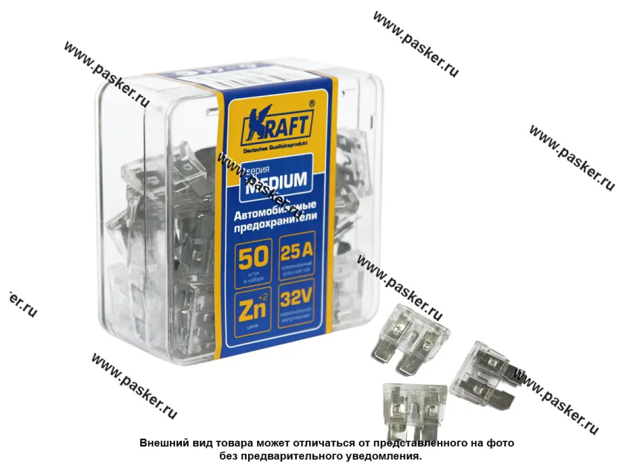 Предохранитель флажковый MEDIUM KRAFT 50шт 25А KT 870006
