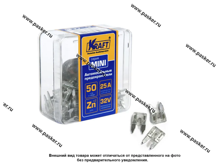Предохранитель флажковый MINI KRAFT 50шт 25А KT 870014