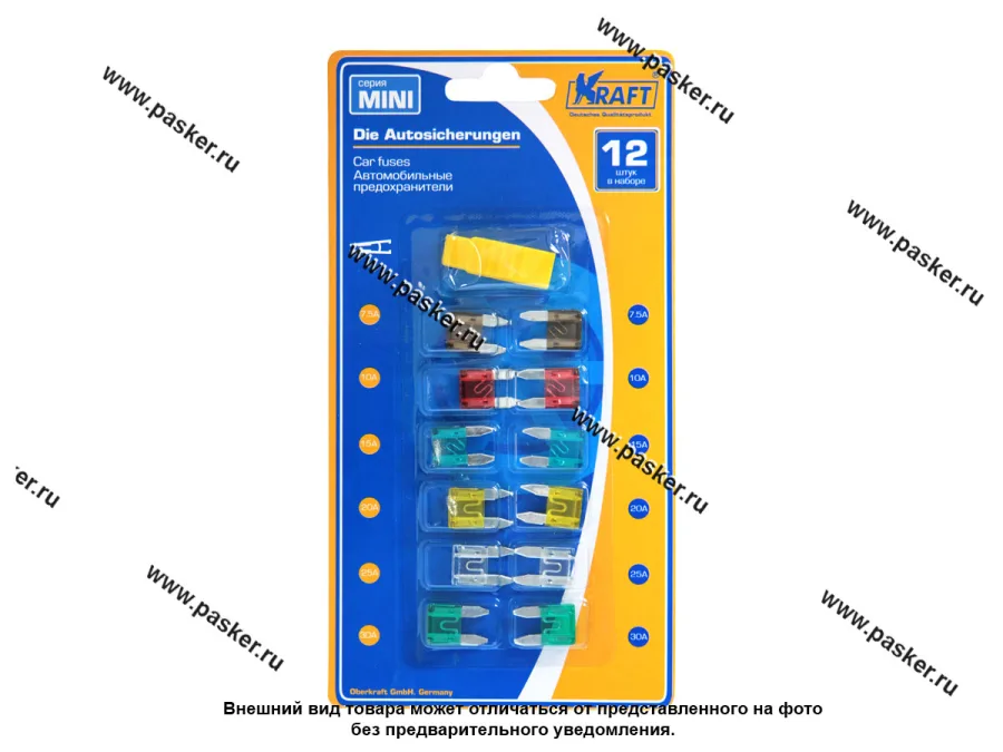 Предохранитель флажковый MINI KRAFT 12шт KT 870008