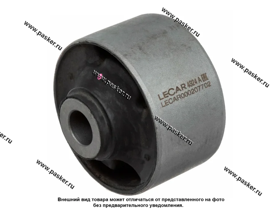Сайлентблок Hyundai Elantra (Xd) 00-06 переднего нижнего рычага задний LECAR LECAR000207702