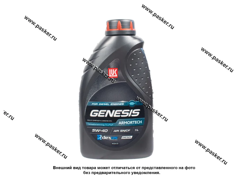 Масло Лукойл  5W40 Genesis Armortech Diesel API SP/CF ACEA C3 1л син