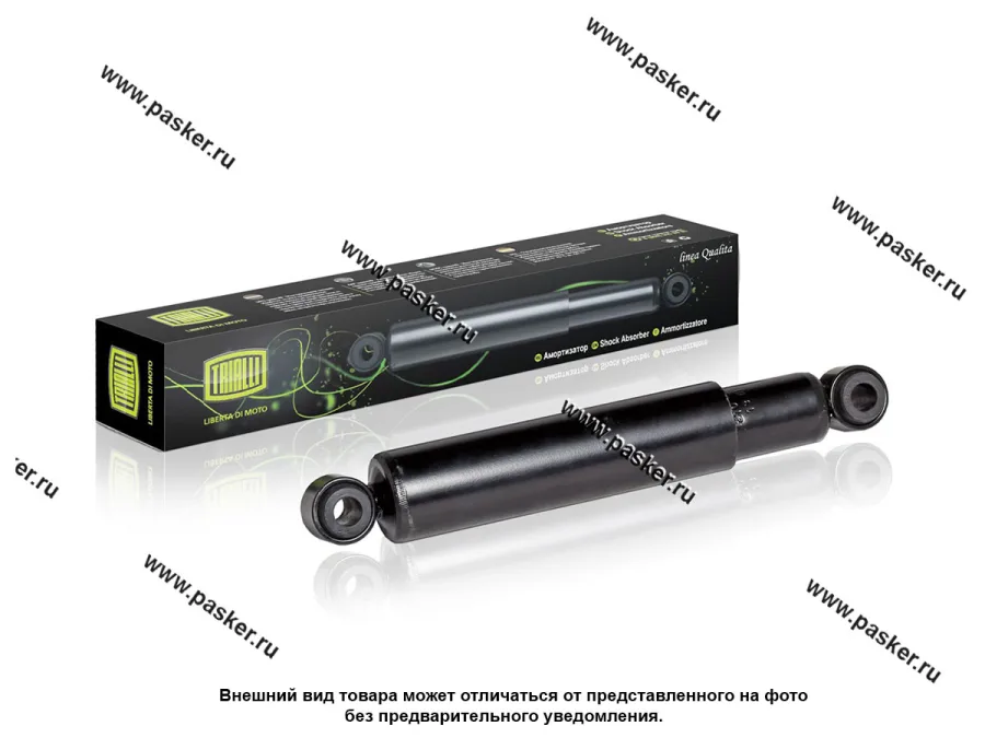 Амортизатор 2101-07 задний TRIALLI AH 01502