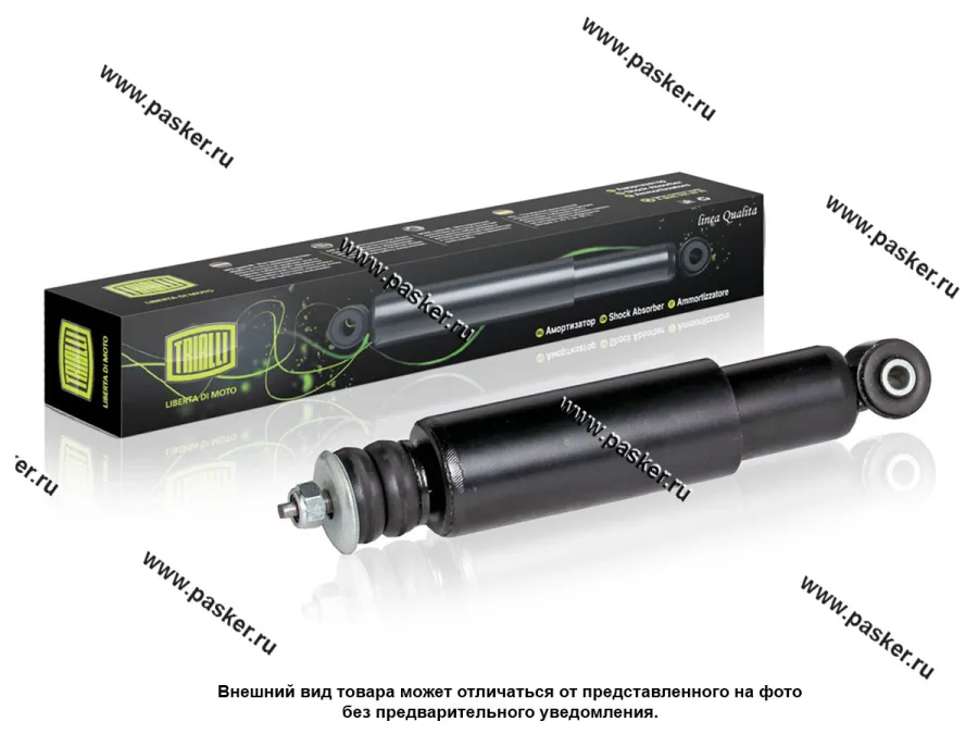 Амортизатор 2121 передний TRIALLI AH 01005