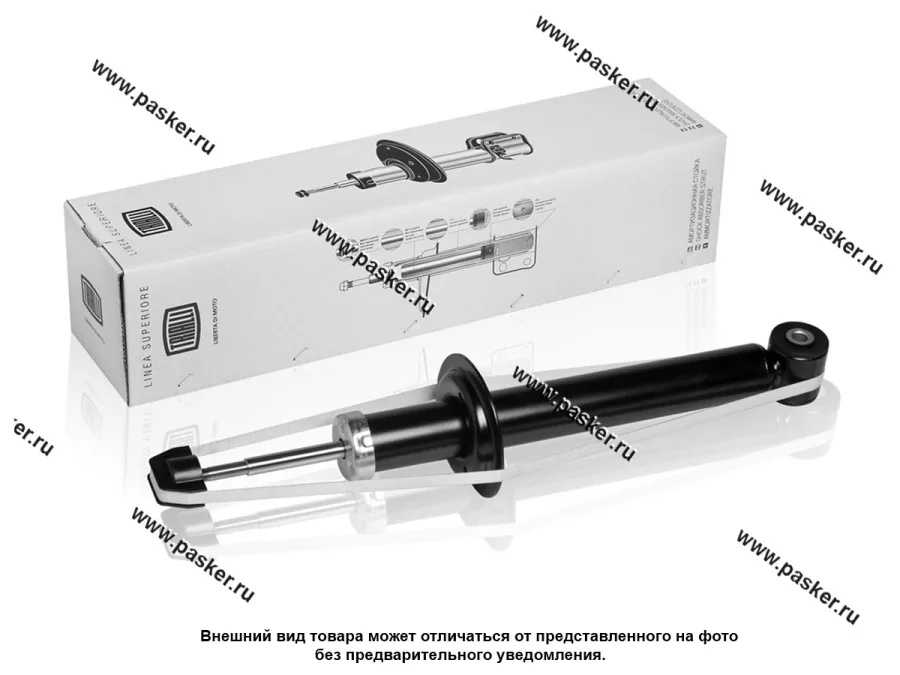 Амортизатор 2190 Granta задний TRIALLI газовый AG 01510