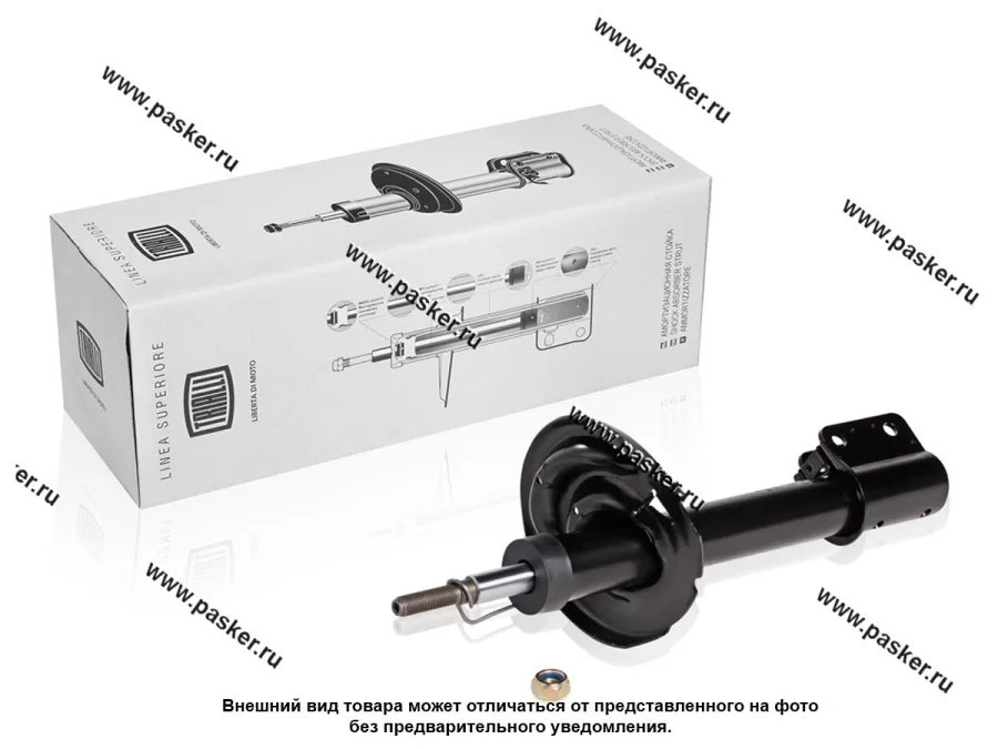 Амортизатор LADA XRAY 2015- передний газовый TRIALLI AG 01066