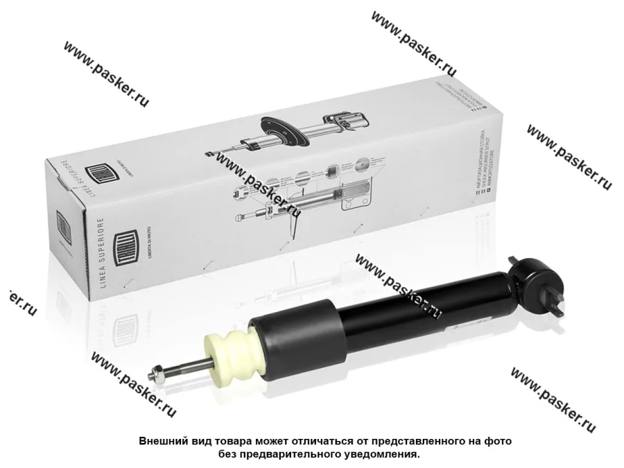 Амортизатор Газель Next 2013- передний TRIALLI газовый AG 03010
