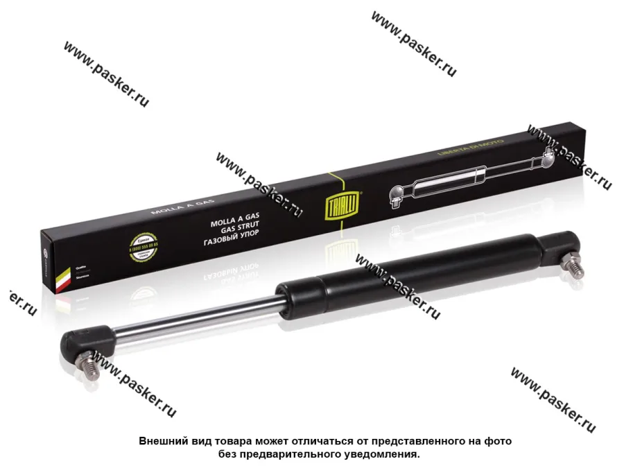 Амортизатор задней двери 1118 Калина TRIALLI GS 0105