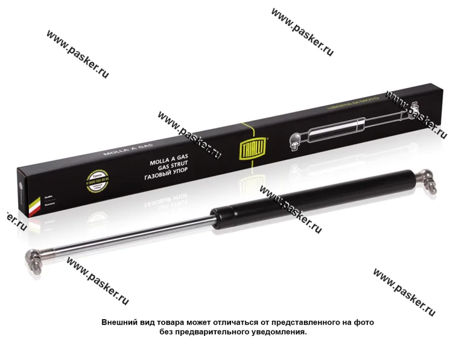 Амортизатор задней двери 2112 TRIALLI GS 0104