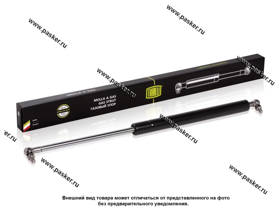 Амортизатор задней двери 2121 капота 2110 TRIALLI GS 0101