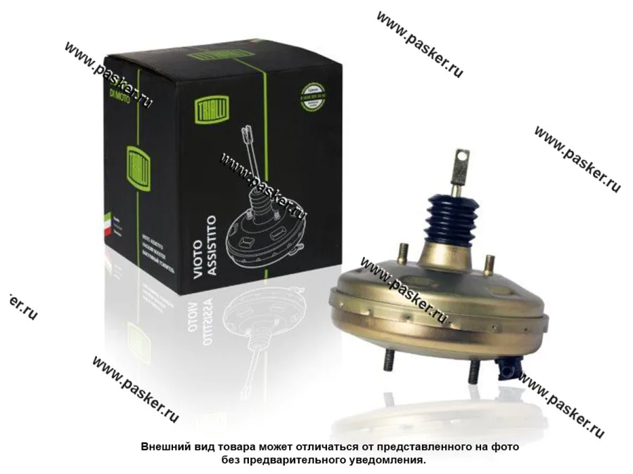 Вакуумный усилитель 2110-12 TRIALLI VA 550