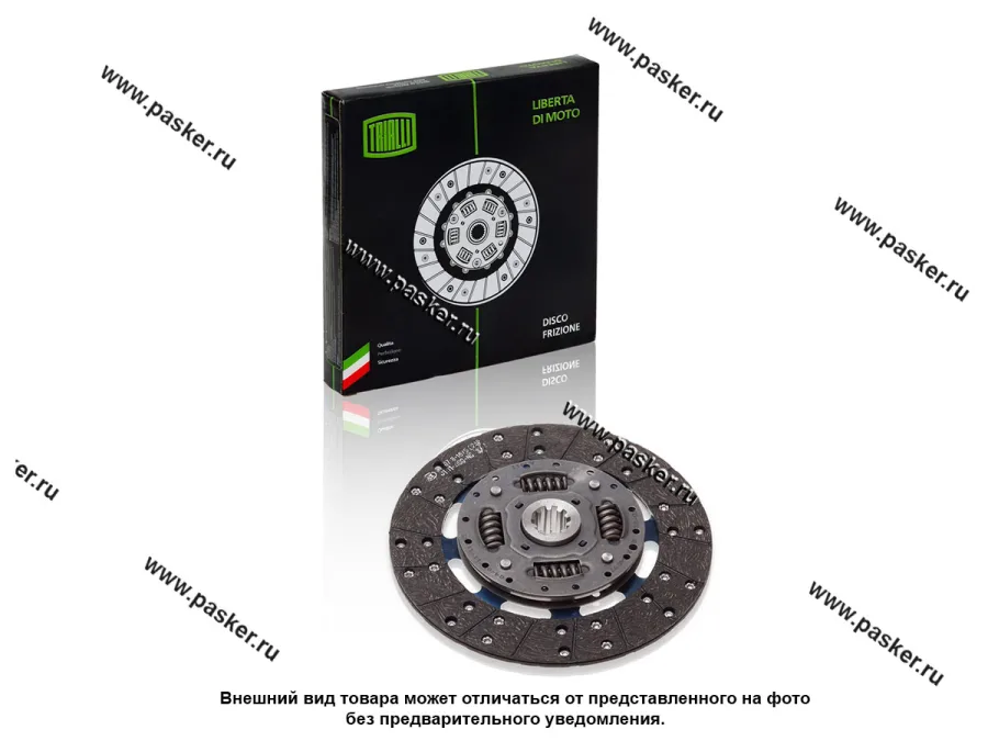 Диск сцепления ГАЗ УАЗ дв Chrysler 2.4 Евро-3 TRIALLI FD 305