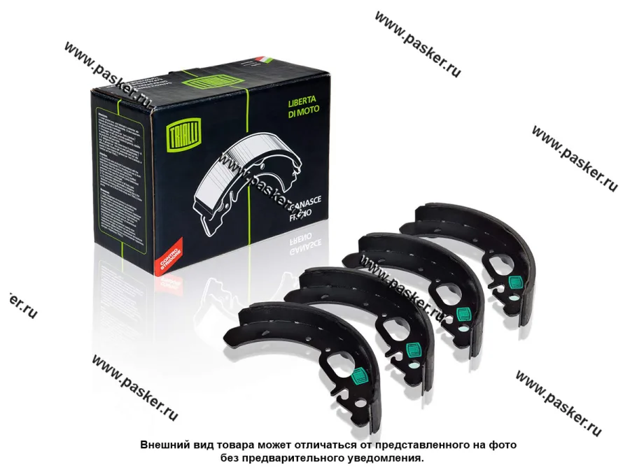 Колодки тормозные 1118 Калина 2170 Priora с ABS задние TRIALLI GF 239