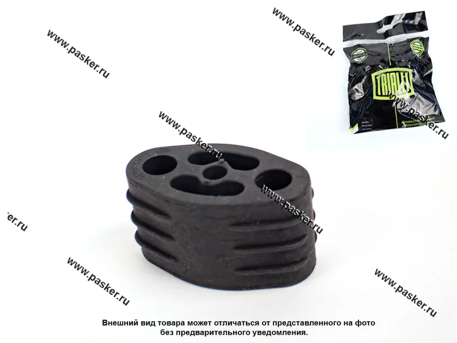 Крепеж глушителя Renault Logan LADA Largus Vesta XRAY TRIALLI RM 0166