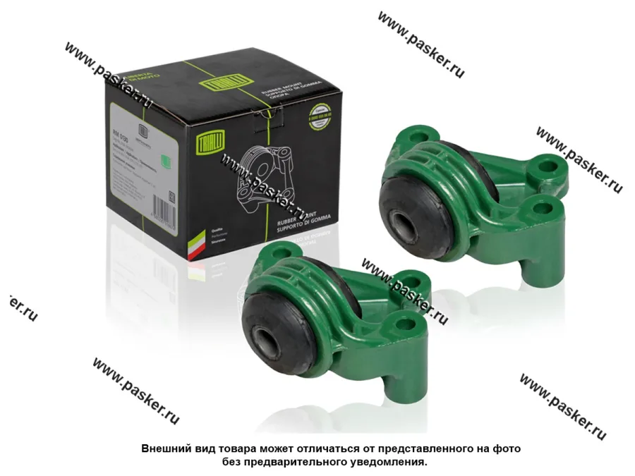 Кронштейн растяжки 2108-099 TRIALLI 2 шт RM 0130
