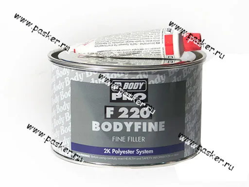 Шпатлевка HB BODY FINE F220 доводочная 1000гр с отвердителем