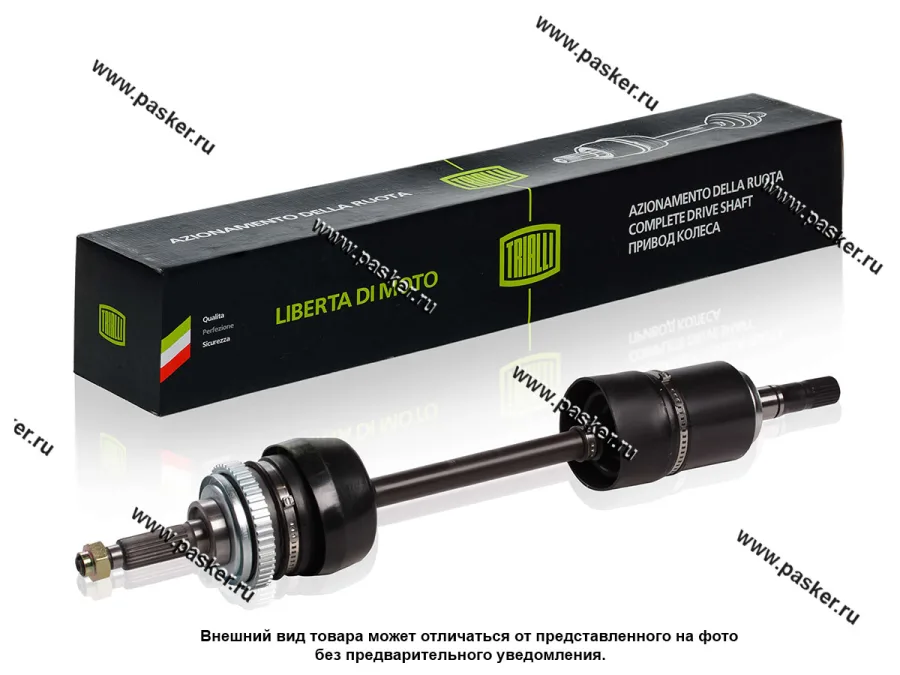 Привод 21214 2123 Chevrolet Niva с ABS левый TRIALLI в сборе AR 733