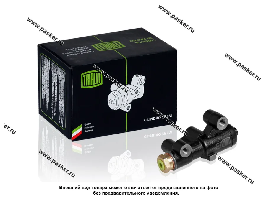 Регулятор давления задних тормозов 1118 Калина, 2108-2112,2170 Priora,2190 Granta TRIALLI CF 608
