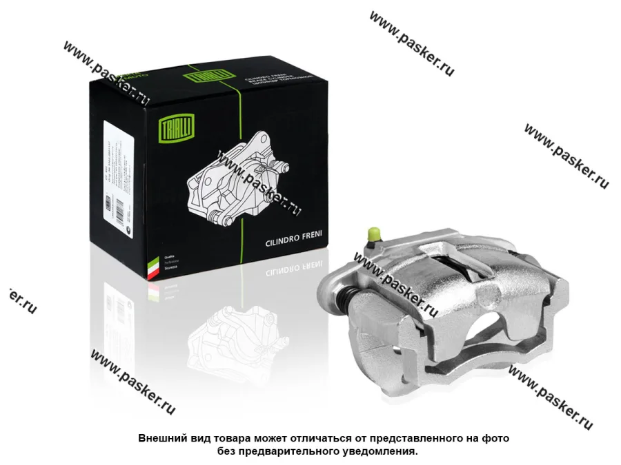 Суппорт 2110-12 R13 правый в сборе TRIALLI CF 310