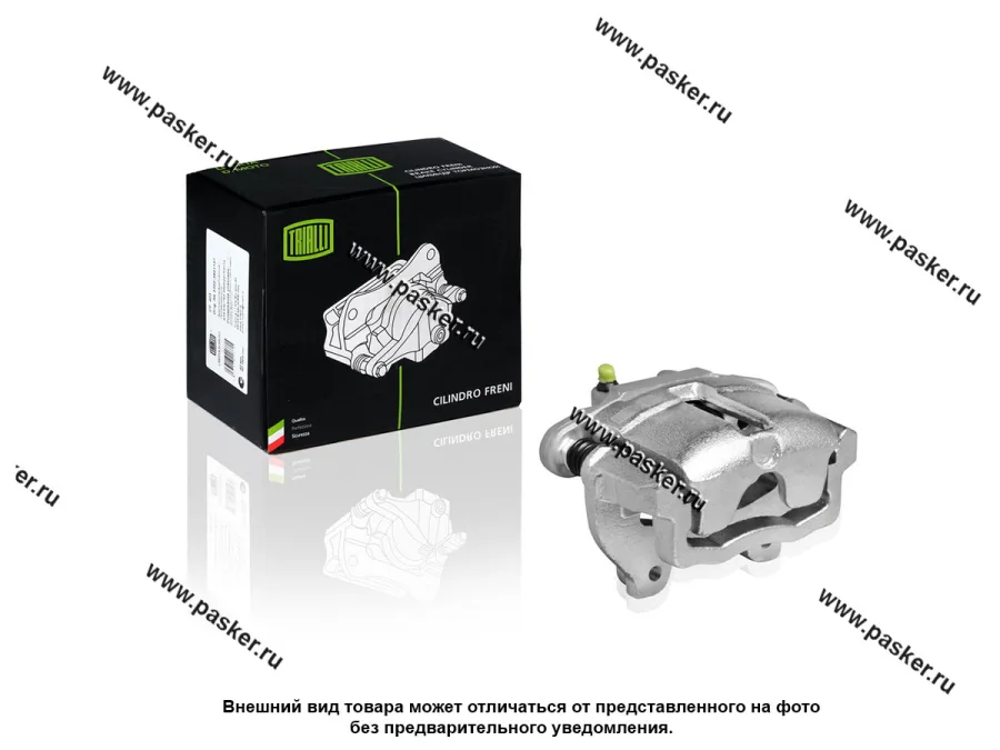 Суппорт 2112 1118 Калина 2170 Priora R14 правый в сборе TRIALLI CF 312