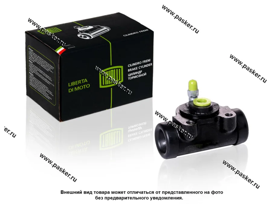 Цилиндр задний тормозной УАЗ 3151 452 469 TRIALLI CF751 d-25mm