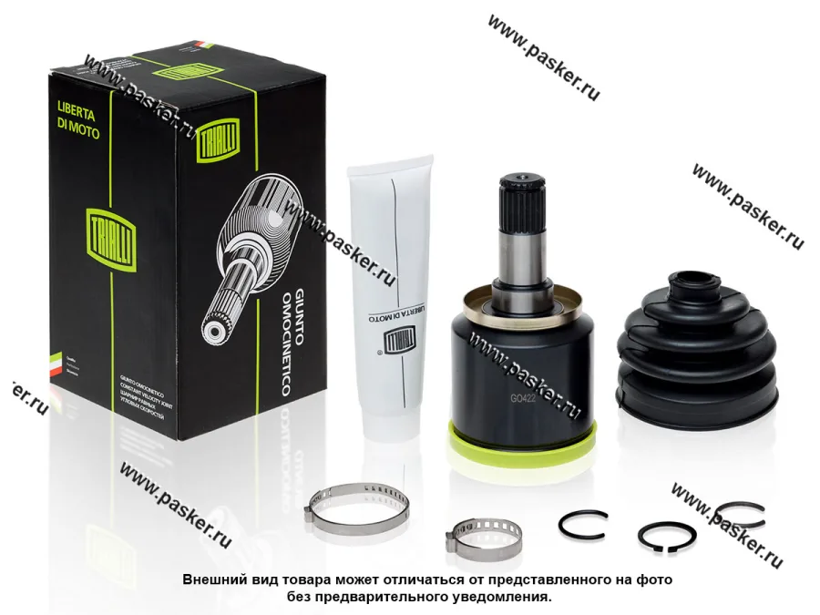 ШРУС 2108-099 2110 внутренний TRIALLI трипоидный GO 422