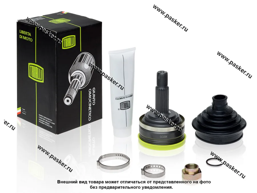ШРУС 2108-099 2110 наружный TRIALLI GO 284