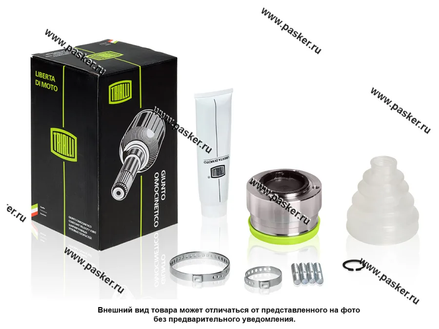 ШРУС 21213-214 2131 2123 Chevy Niva кардана с хомутами и пыльником TRIALLI CD 7001