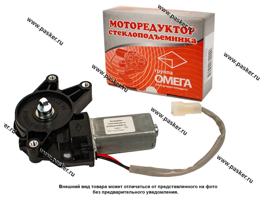 Мотор стеклоподъемника 1118 Калина, 2123 Chevrolet Niva правый Группа Омега 02.3730
