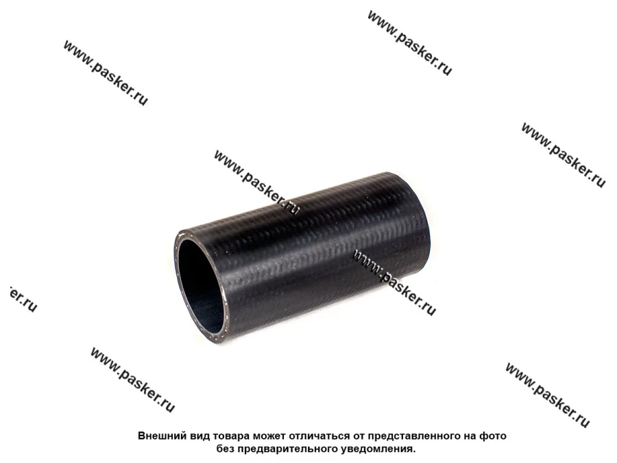 Патрубок заливной горловины 21214 Евро-3 АО БРТ Балаково L=120mm