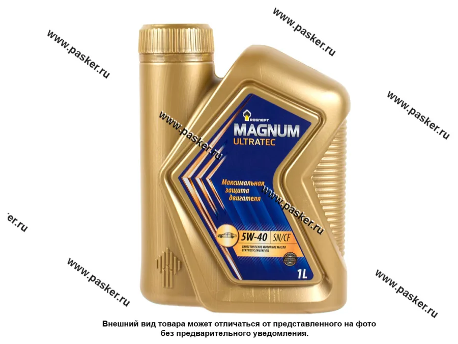 Масло Rosneft  5W40 Magnum Ultratec API SN/CF/ACEA A3/B4 A3/B3 1л син