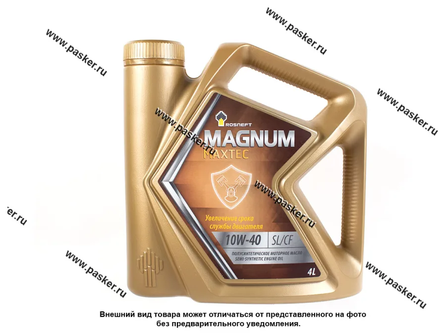 Масло Rosneft 10W40 Magnum Maxtec API SL/CF 4л п/с