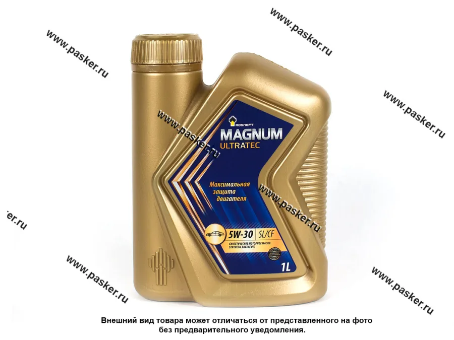 Масло Rosneft  5W30 Magnum Ultratec API SL/CF 1л син
