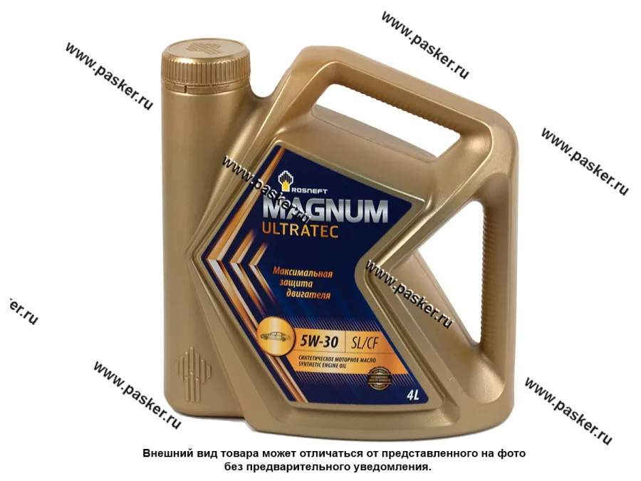 Масло Rosneft  5W30 Magnum Ultratec API SL/CF 4л син