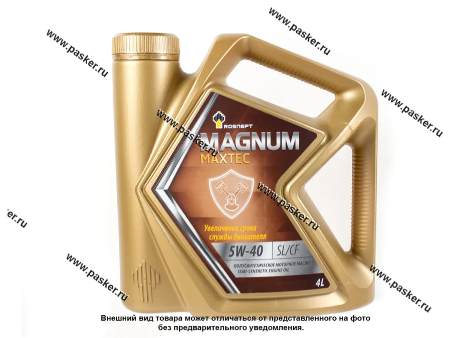 Масло Rosneft  5W40 Magnum Maxtec API SL/CF 4л п/с