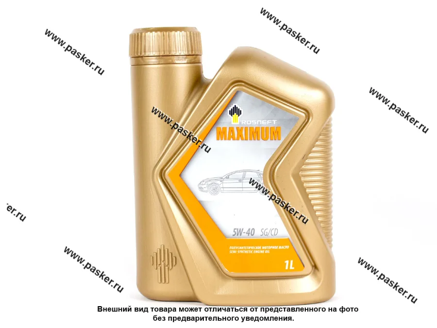 Масло Rosneft  5W40 Maximum API SG/CD 1л п/с